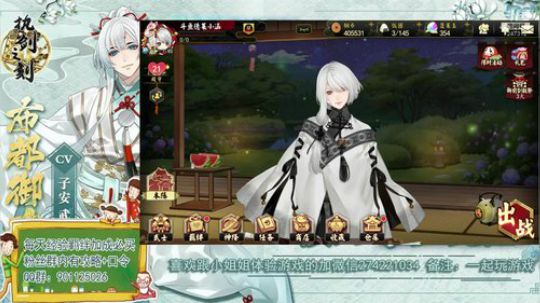 大家都要开学了呢加油哦~我在这里等你归来 2019-09-01 22点场