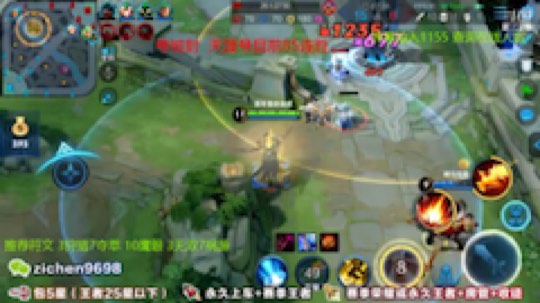 正常操作