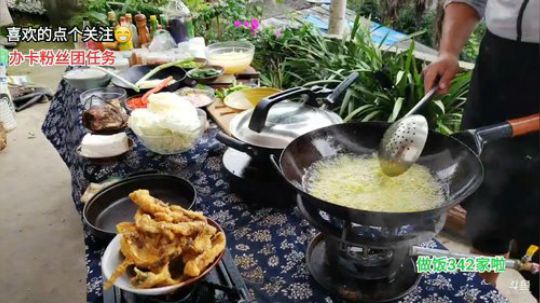 高山人家乡民的晚餐 2019-09-01 16点场