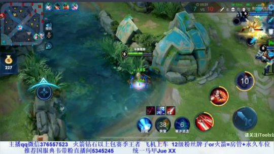 技术女主播 4441739 2019-08-29 18点场