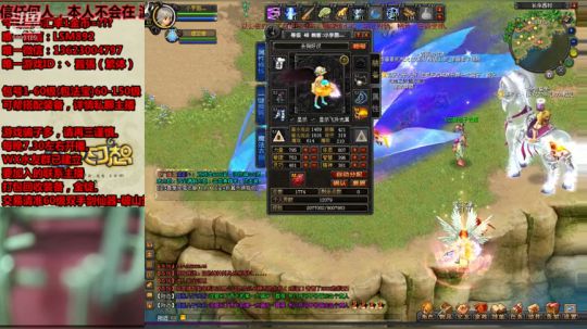 QQ幻想-戒赌之后，争取做个体面人！ 2019-08-30 18点场