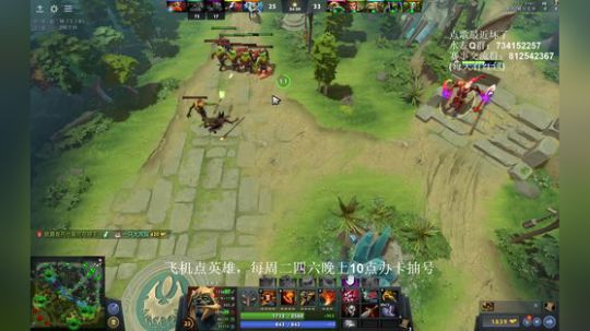 有问必答！最细致的冲分教学！ 2019-09-02 03点场