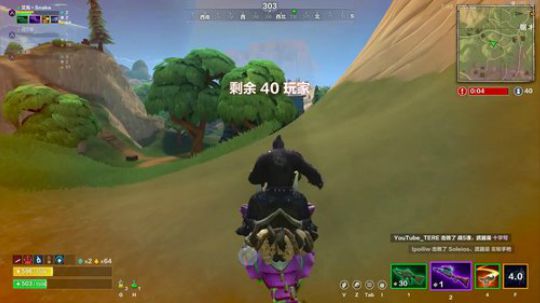 皇家领域，第一个被“鸡”杀的主播 2019-08-31 19点场