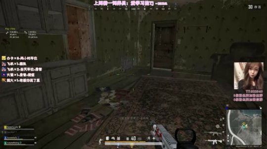 FPP白给~ 2019-09-02 19点场