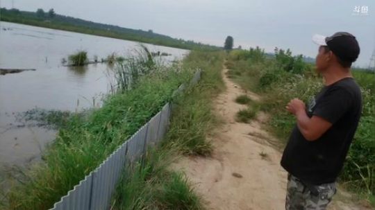 换条河继续整大鱼 2019-08-31 18点场