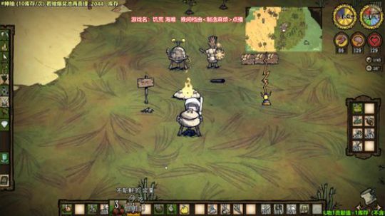 马里奥制造⭐️快乐就完事了 2019-09-01 21点场