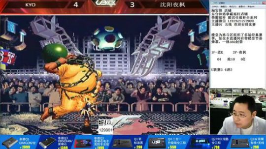 August丶21th发布了一个斗鱼视频2019-09-02