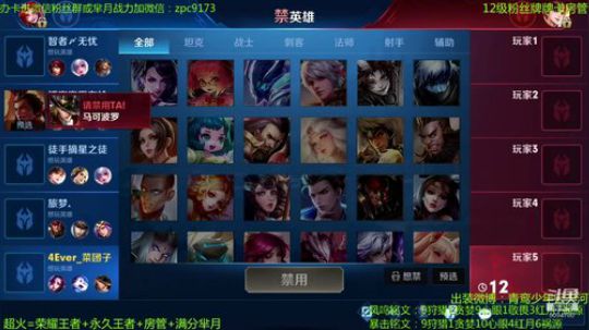 性感太后在线飞升~ 2019-09-02 12点场