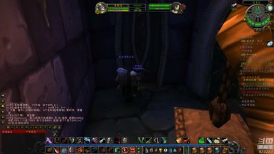 黄辉冯：魔兽世界怀旧服~ 2019-09-02 07点场