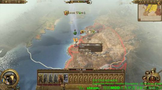 战锤2南方王国MOD 2019-09-01 17点场