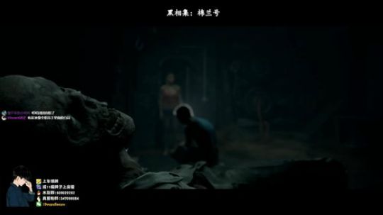 【骚宇】按F登陆-二战幽灵船 2019-09-01 21点场