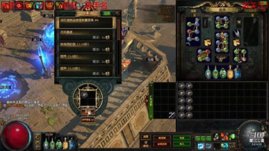 不是迷宫就是打宝看着玩 2019-09-01 00点场