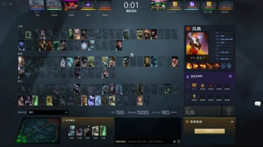 聊会天玩会WOW,晚上DOTA开黑! 2019-09-02 19点场