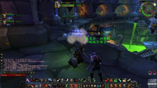 黄辉冯：魔兽世界怀旧服~ 2019-09-02 20点场