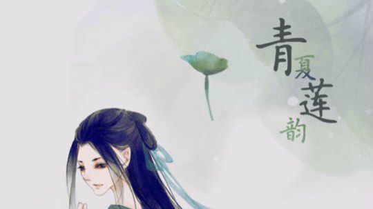 終於能飛了，普通速推