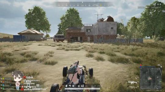 我在斗鱼看小白鸽WhiteDove直播绝地求生