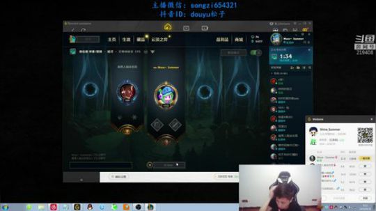 蛮王：2分钟1血 一刀一个小朋友 2019-08-30 23点场