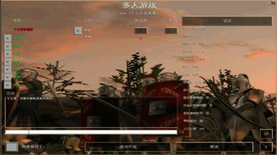 帝国时代罗马复兴 994400 2019-09-01 16点场