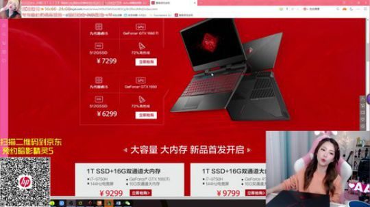 一条猪兒虫OvO发布了一个斗鱼视频2019-09-02