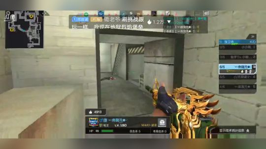 太卡，