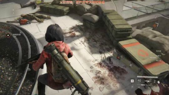 僵尸世界大战初体验 2019-09-01 23点场