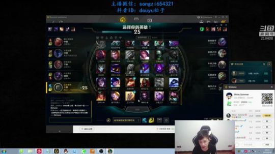 蛮王：2分钟1血 一刀一个小朋友 2019-08-30 19点场