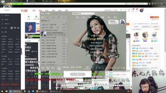黑板君爱喝酸奶发布了一个斗鱼视频2019-09-02