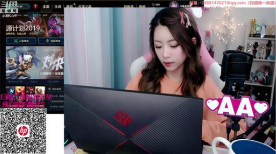 藤一的小幸运发布了一个斗鱼视频2019-09-02