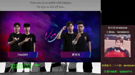 月底了放松放松 2019-08-31 17点场