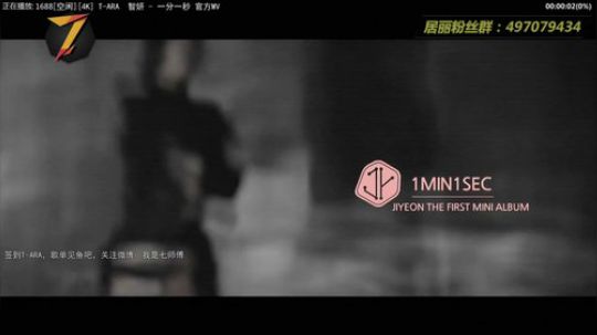 根本阿呆发布了一个斗鱼视频2019-09-02