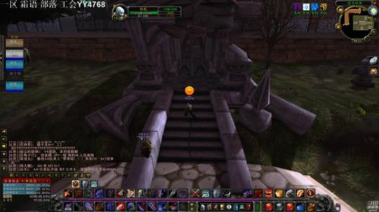 西北老狼哥哥发布了一个斗鱼视频2019-09-02