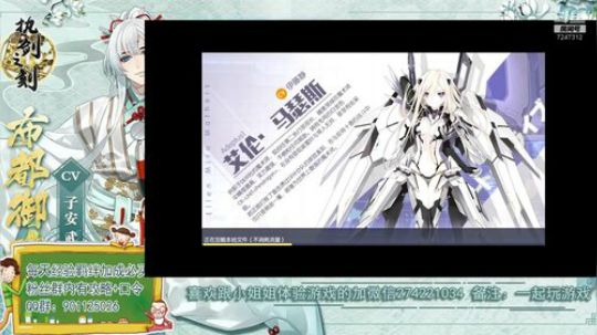 大家都要开学了呢加油哦~我在这里等你归来 2019-09-02 00点场