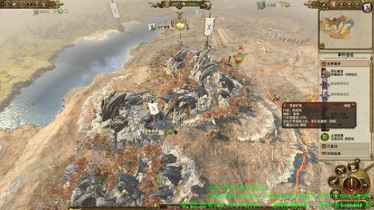 战锤2南方王国MOD 2019-09-02 01点场