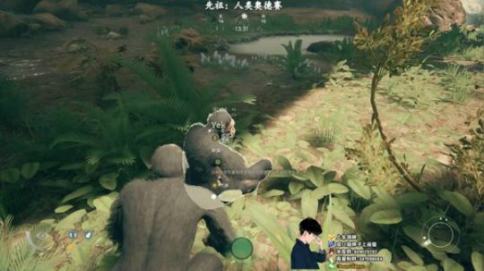 【骚宇】史前丛林最靓的仔！ 2019-09-02 09点场