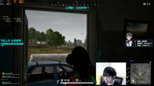 宁就是嘴强狙击手Yzz？ 2019-08-31 20点场