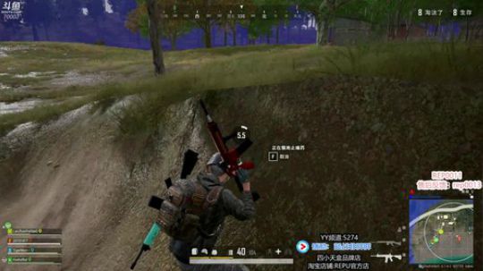 冲韩服第一~China No.1 2019-09-02 09点场