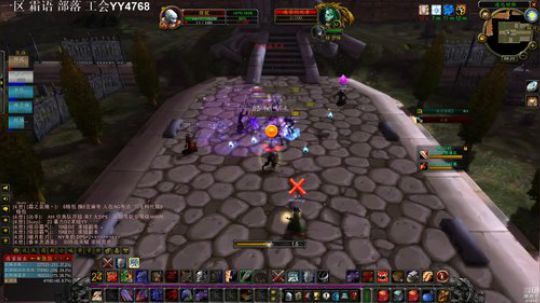 西北老狼哥哥发布了一个斗鱼视频2019-09-02