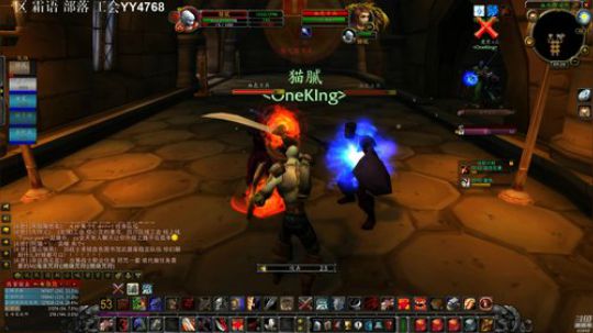 龙马精神丶老狼哥发布了一个斗鱼视频2019-09-02