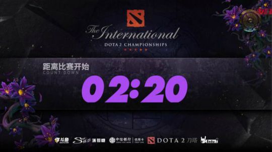 Ti9 第八比赛日直播录像 p1
