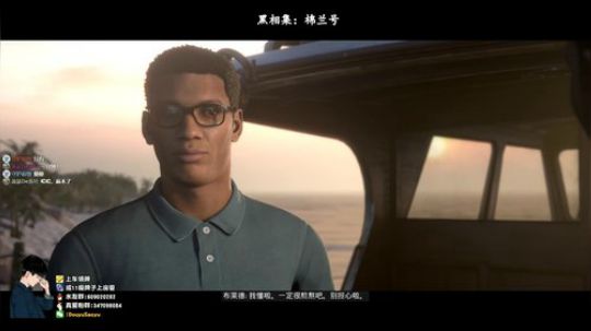 【骚宇】按F登陆-二战幽灵船 2019-09-01 19点场