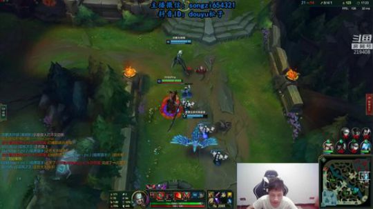 蛮王：2分钟1血 一刀一个小朋友 2019-08-31 21点场