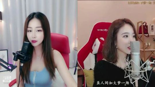 我在斗鱼看菁菁Lucky丶直播音乐、颜值（横屏）