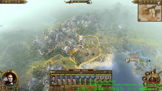 战锤2南方王国MOD 2019-09-01 21点场