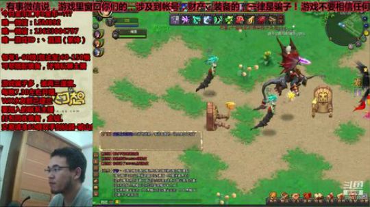 QQ幻想-戒赌之后，争取做个体面人！ 2019-08-29 20点场