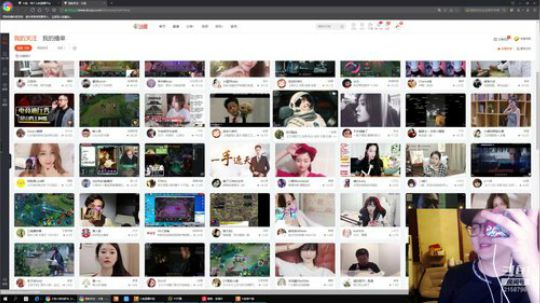 我在斗鱼看小鱼小鱼吃虾米直播户外