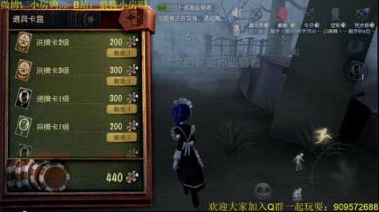 今天又是充满希望的一天 126585 2019-09-02 14点场