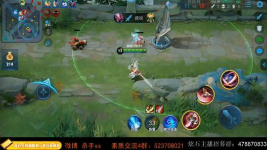 90后游戏天才  未尝一败 2019-09-01 22点场