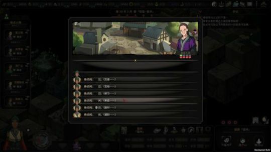 ✌✌✌✌✌ 703747 2019-09-02 20点场