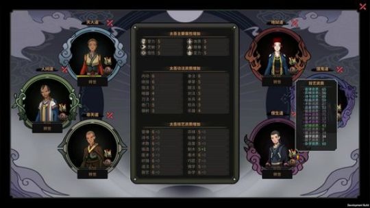 ✌✌✌✌✌ 703747 2019-09-02 16点场