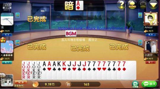 【天王炸】带你们涨涨知识！